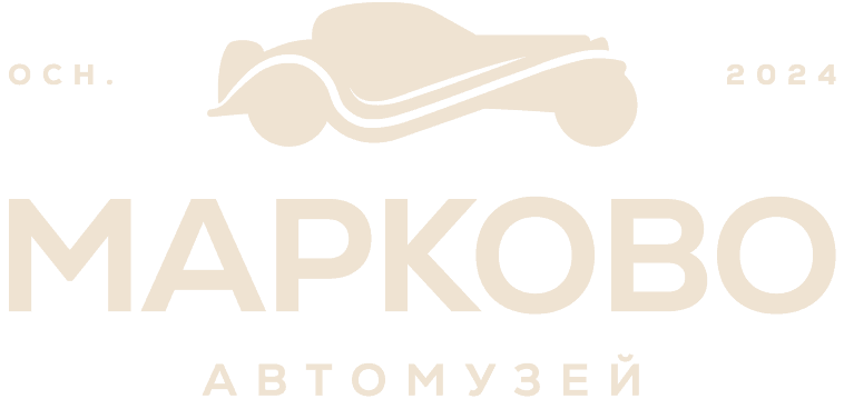 _markovoretromuseum_logo_variations-21